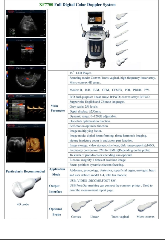 เครื่องอัลตราซาวด์เครื่อง Doppler สีความละเอียดสูง 3D 4D Cardiac